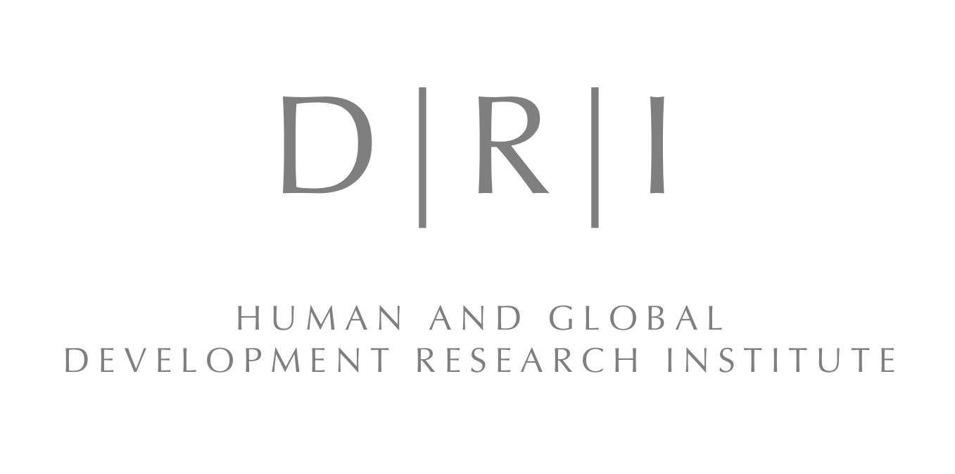 Human and Global Development Research Institute logo